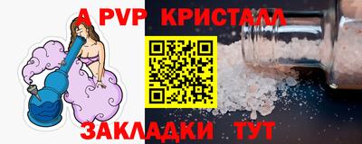 марихуана Ачхой-Мартан