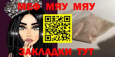 марихуана Ачхой-Мартан