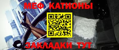 кокс Аша