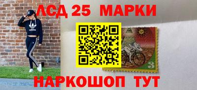 mix Баксан