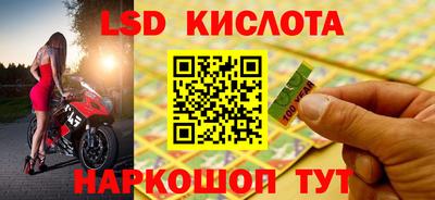 mix Баксан