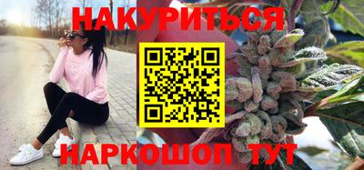 кокс Аша