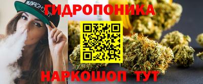 кокаин премиум Братск