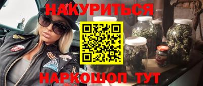 кокс Аша