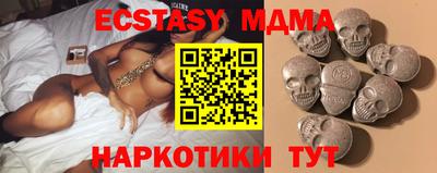 марихуана Ачхой-Мартан