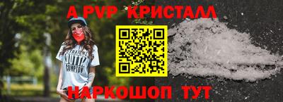 марихуана Ачхой-Мартан