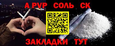 mix Баксан
