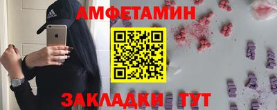 марихуана Ачхой-Мартан