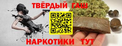 mix Баксан