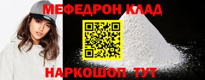 кокс Аша