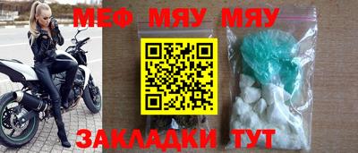 марихуана Ачхой-Мартан