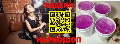 кокс Аша