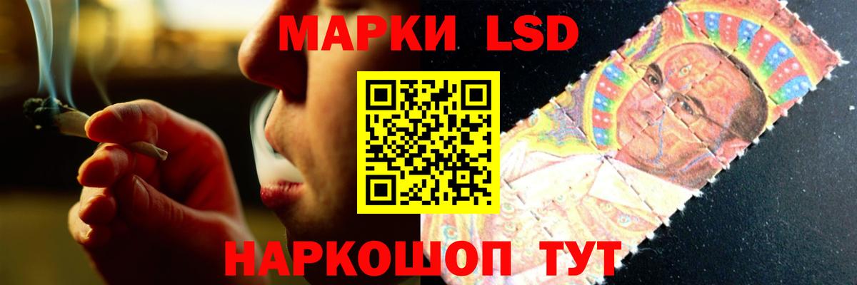 Бузулук  Лсд 25 экстази кислота  Вход с VPN  Лсд 25 экстази ecstasy 